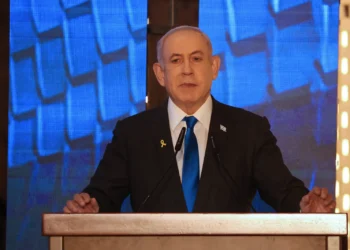 CRIMES CONTRE L’HUMANITE A GAZA : La CPI demande un mandat d’arrêt contre Benjamin Netanyahu