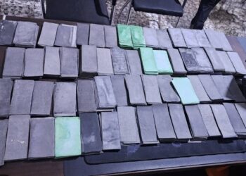 SENOBA : Une saisie de plus de 3 milliards en faux billets opérée