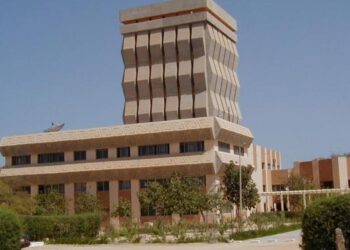 UNIVERSITÉ GASTON BERGER DE SAINT-LOUIS : Le STESU décrète une grève de 48 heures