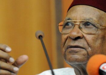 Nécrologie : Décès du Pr. Amadou Makhtar Mbow