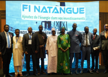 «FI NATANGUE » : Un Fonds pour faciliter l’investissement dans le secteur des hydrocarbures