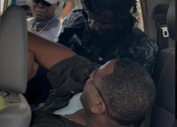 ARRESTATION DE BOUGANE A BAKEL : Ses alliés dénoncent une prise d’otage politique