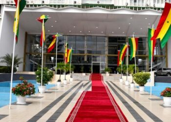 15eme LÉGISLATURE : La date d’ouverture de la première session bientôt connue 