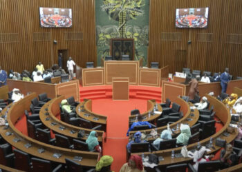 SCANDALE DE LA VILLA DU PRESIDENT DE L’ASSEMBLEE NATIONALE : Les précisions d’Alioune Badara Diouck, porte-parole de l’AFP