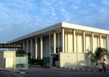 SENEGAL : La rentrée des Cours et tribunaux prévue le 16 Janvier prochain