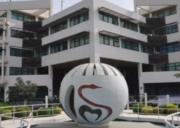 OBLIGATIONS FINANCIÈRES ENVERS L’OMS : Le Sénégal à jour