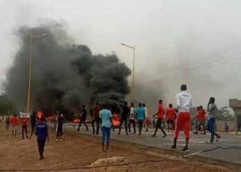 MANIFESTATION À L’UNIVERSITÉ DU SINE SALOUM : Plusieurs étudiants interpellés
