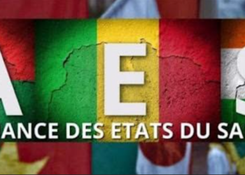 RUPTURE AVEC LA CEDEAO : Environ 135 fonctionnaires des pays de l’AES cesseront leur activité en septembre 2025
