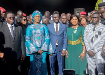 Dr. SERIGNE GUEYE DIOP, MINISTRE DE L’INDUSTRIE ET DU COMMERCE : « Nous devrons ouvrir une part importante à nos PME dans la commande publique »