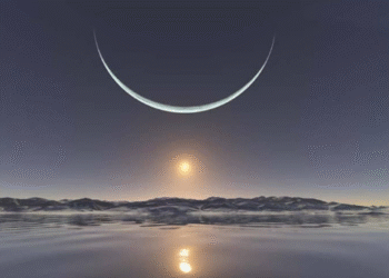 Tabaski 2025 : La date annoncée par la Conacoc