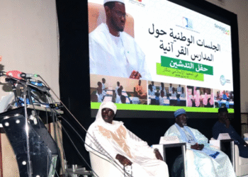 ASSISES DES DAARAS : Moustapha Guirassy prône une implication de tous les acteurs