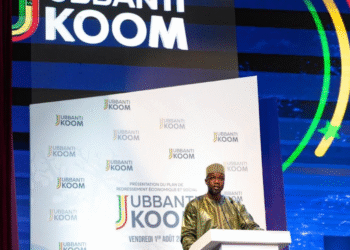 PLAN DE REDRESSEMENT ÉCONOMIQUE DU SÉNÉGAL : Ces nouvelles niches de financement annoncées par le Premier Ministre Ousmane Sonko