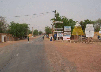 MATAM : Des appuis logistiques remis à des femmes de la commune de Bokidiawé