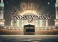 Bande Annonce/LAN MOY ISLAM animé par Imam Ababacar NIANG tous les jeudis et vendredis sur Lii Tv