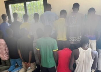 OPÉRATIONS POLICIÈRES SUR LES ACTIVITÉS LIÉES À QNET : Enquêtes en cascade, réseau troublant et menace de poursuites judiciaires