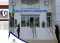 CETTE SEMAINE EN AFRIQUE  : La Chine supprime les droits de douane pour toute l’Afrique… (ou presque) 