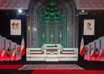 CONTRIBUTION / ADIEUX HISTORIQUES AU GUIDE MARTYR DE LA RÉPUBLIQUE ISLAMIQUE D’IRAN : Un message de puissance adressé au monde