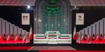 CONTRIBUTION / ADIEUX HISTORIQUES AU GUIDE MARTYR DE LA RÉPUBLIQUE ISLAMIQUE D’IRAN : Un message de puissance adressé au monde
