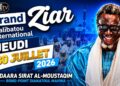 🔴DIRECT: ZIAR DIALIBATOU PARIS » DAARA SIRAT AL-MOUSTAQIM