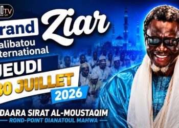 🔴DIRECT: ZIAR DIALIBATOU PARIS » DAARA SIRAT AL-MOUSTAQIM