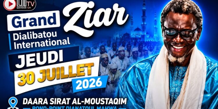 🔴DIRECT: ZIAR DIALIBATOU PARIS  » DAARA SIRAT AL-MOUSTAQIM