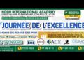 🔴 EN DIRECT : Journée de l&rsquo;excellence Noor internationale Academy
