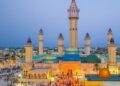 ORGANISATION DE L’ECONOMIE INFORMELLE : Touba, un cas d’école