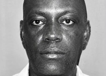 INFORMATION JUDICIAIRE DE L’AFFAIRE ASER – AEE POWER : Le Collectif Sunu 37 milliards plaide pour l’audition de Talla Diop